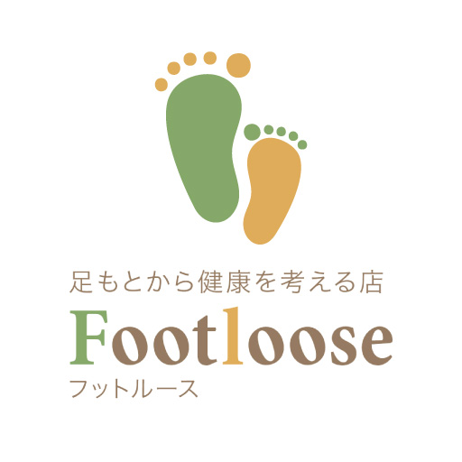 フットルース - Ashi Navi｜足ナビ